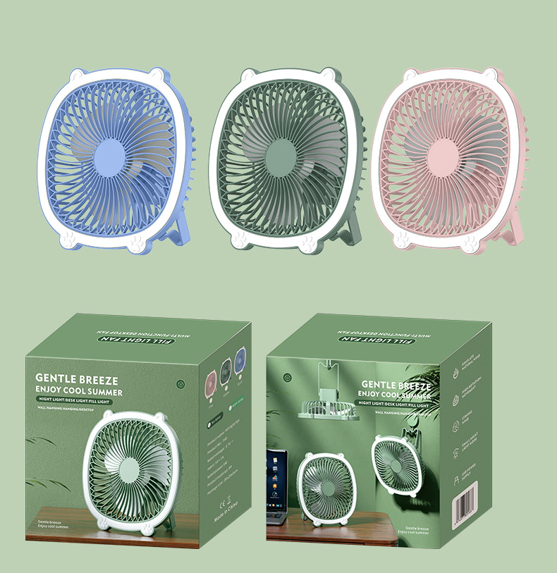 GENTLE BREEZE FILL Light Fan Rechargeable